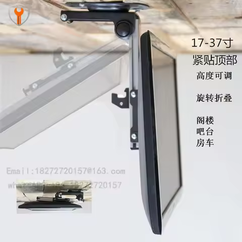 RV TV Wall Mount Bracket Below 40 Inch Folding Ceiling Caravan Kitchen Dining Car Accessories TV Bra