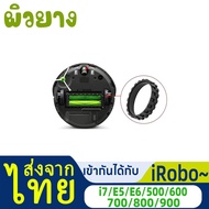 Car Tire For Irobot Roomba I7 E5 E6 500 600 700 800 900 series