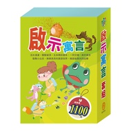Revelation Fables Set: Virus Commando+The Three Little Pigs+City Mouse And Country Mouse+Frog Prince
