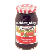 Smucker's Strawberry Preserves Spread Jam 510gr | Selai rasa Stroberri