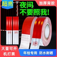 Yixi Reflective Sticker Body Self-Adhesive Truck Compartment Red White Reflective Sticker Night Highlight Reflective Film Car Truck Reflective Strip in Warehouse