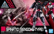 Bandai 30MM 1/144 EXM-A9S SPINATIO (SENGOKU TYPE) 4573102615510 A6