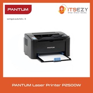 เครื่องพิมพ์เลเซอร์ ขาว-ดำ PANTUM Laser Printer P2500W ประกันศูนย์ไทย