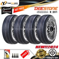 185/65R14 DEESTONE รุ่น R201  4 เส้น (ผลิตปี 2024) แถมจุ๊บยางแท้ 4 ตัว + เกจหน้าปัทม์เหลือง 1 ตัว (ย