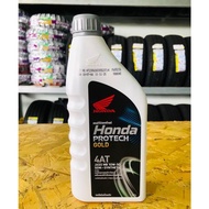 น้ำมันเครื่อง HONDA (ฝาน้ำเงิน/แดง/เทา) PROTECH GOLD 4T