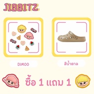 [โปรพิเศษ รองเท้า 1คู่] ฟรี [จิ๊บบิทช์] รองเท้าหัวโต PUXI Bean รองเท้ารัดส้น รุ่น PS1508