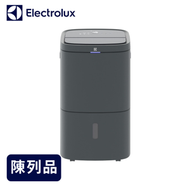 27公升UltimateHome 700 2合1空氣淨化抽濕機(適用面積58m²) ED1471DC (陳列品)