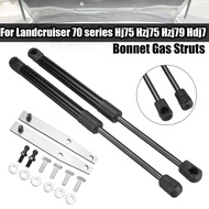 2X Bonnet Strut Bars Gas Spring for Landcruiser Fj75 Bj73 Hj75 Hzj75 Hzj79 Hdj79 Hzj78 Hdj78 Vdj79 V