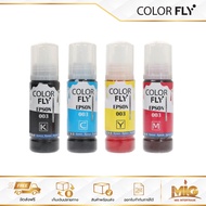 Color Fly หมึกเติม Epson 003 สำหรับ Epson รุ่น L1110 / L3110 / L3150 / L5190 ขนาด 100 ml.