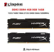 HyperX Fury-memoria RAM DDR3 DDR4 4GB 8GB 16GB 1333MHZ 1600MHZ 1866MHZ 2400MHZ 2666MHz DIMM PC3-12800 PC4-25600
