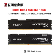 HyperX Fury-memoria RAM DDR3 DDR4 4GB 8GB 16GB 1333MHZ 1600MHZ 1866MHZ 2400MHZ 2666MHz DIMM PC3-1280