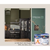 DULUX Ambiance Pearl Glo (Green Series) Interior Paint, Mid Sheen finish (Kilat),5L