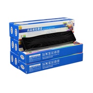 Zhibairui Suitable for Aixinuo SK820 Color with Core TY820II TX182 TY1800II SK830 SK600II SK800II SK