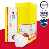 收 Lemona KF94 白色口罩