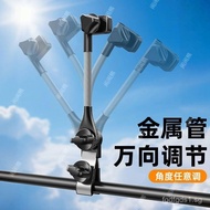 SG Camper Sunshade Umbrella Stand Outdoor Folding Chair Universal Universal Umbrella Stand Summer Su