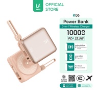 (CCC & มอก.) UKIKI Mini Powerbank 3-in-1 Wireless Charger 10000mAh ชาร์จเร็ว 22.5W สายในตัว Type-C /