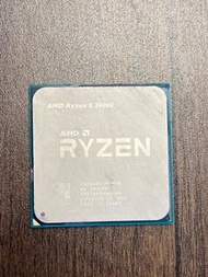 AMD Ryzen 5 2400G