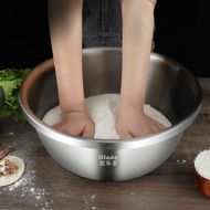 Olodo | Non-stick Thickened Stainless Steel Mixing Bowl