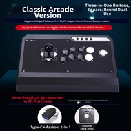 Q4 Multi-platform Arcade Fighting Stick