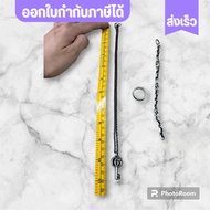 Accessories เครื่องประดับ Silver มี 3 อย่าง สร้อยคอ สร้อยข้อมือ แหวน Gucci ออกShop Gucci ประเทศไทย อ