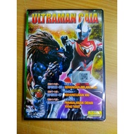 Ultraman Gaia Vol.16 Episode 46-48 DVD Language Cantonese Malay "Speedy"