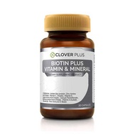Clover plus ไบโอติน พลัส วิตามิน บรรจุ 30 แคปซูล - Clover Plus, Health