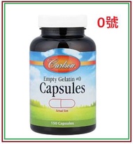 美國 餵藥0號Gelatin空膠囊(寵物和人適用)  150粒 (最佳使用期: 1/11/2029) Empty Gelatin Capsules #0