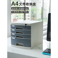 Lockable Storage Box File Drawer Organizer Box Folder A4Desktop Office Storage Cabinet Data 7U4R