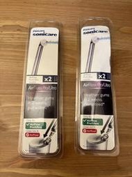 (平均一支 $166) 飛利浦 Philips Airfloss Ultra 沖牙器 沖牙機用 HX8331 原廠噴嘴