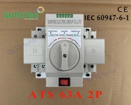 Suntree ATS Automatic Dual Power Transfer Switch 2P 63A สวิตซ์สลับแหล่งจ่ายไฟ อัตโนมัติ ระบบไฟฟ้าสำร