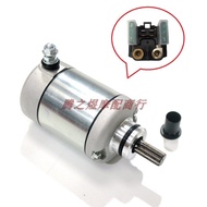 Suitable for YAMAHA YAMAHA YZF-R6/FZ6R/XJ6/R6 Engine Starter Motor Discount