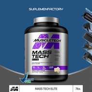 Muscletech Masstech 6 lbs Mass Tech Weight Gainer - Vanila