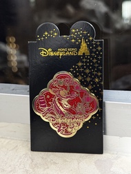 香港迪士尼樂園 2024 年紀念徽章