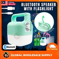 20W Bluetooth Speaker USB Rechargeable Flashlight Disco Light Portable Bluetooth Speaker With Lamp R
