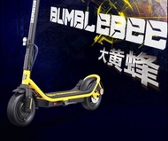 HIMO L2電動滑板車 (預訂3-4日)