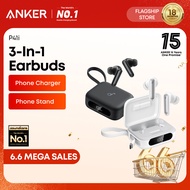 Soundcore by Anker P41i Adaptive Noise Cancelling Earbuds with Portable Phone Charger (Built-in USB-