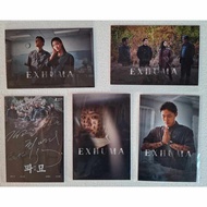Postcard Set Of 5 Designs From EXHUMA Authentic SF License..