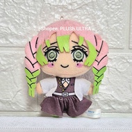 GANTUNGAN Mitsuri Rengoku Gyomei Sanemi Tanjiro Olanai Demon Slayer Kimetsu No Yaiba KNB Anime Plush
