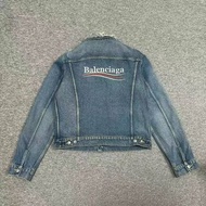 Balenciaga 巴黎世家可樂牛仔外套