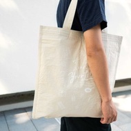 島中坊研 11週年 紀念環保袋 杏色布料配白色印花