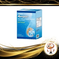 【 Preferred +】FEBICO APOGEN GRANULES 80 SACHETS