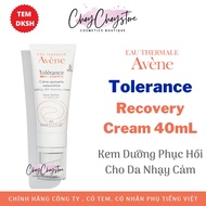 Kem Dưỡng Avene Skin Recovery Cream 40mL -Phục Hồi Cho Da Nhạy Cảm