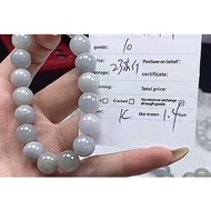 mk live link total 251