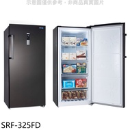 聲寶【SRF-325FD】325公升直立式變頻冷凍櫃(含標準安裝)★送7-11禮券400元★