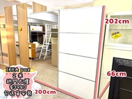 包送貨✨）2米闊高 - ikea 趟門衣櫃 ❤️ 超靚仔！ 200cm闊 // 雙門衣櫃 // wardrobe ❤️❤️ PAX