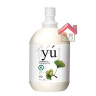 YU - Yu (4L大桶裝) 寵物沐浴露/洗毛液 銀杏幼年配方 4000ml [YU YU-034]