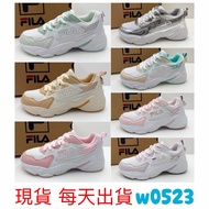 Ready Stock FILA FILA Women's Shoes Daddy Shoes Sports Casual Shoes White Shoes 5-C329A-155 199 5-C9