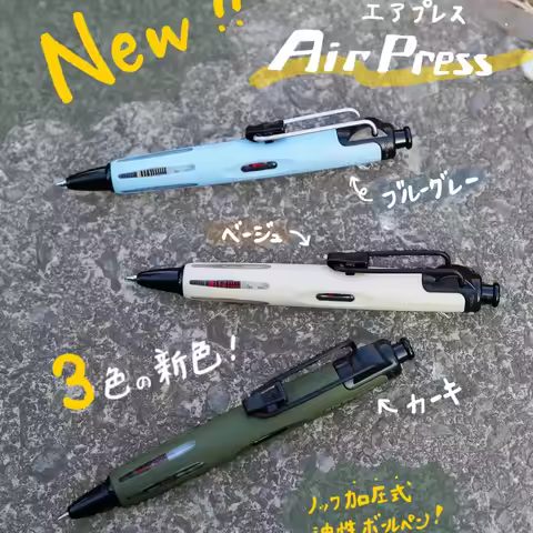 Japan Tombow New Colors AirPress BC-AP Ballpoint Pen0.7mm Air Pressure Oil Pen Outdoor Pressurized B