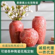 Jingdezhen Countertop Floor Vase Three-Piece Set Hotel Soft Home Decoration Dried Flower Flower Arrangement Vase Ceramic