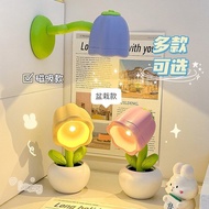 [2566 Times Repurchase] Creative Mini Flower Night Light Desktop Decoration Small Table Lamp Atmosph